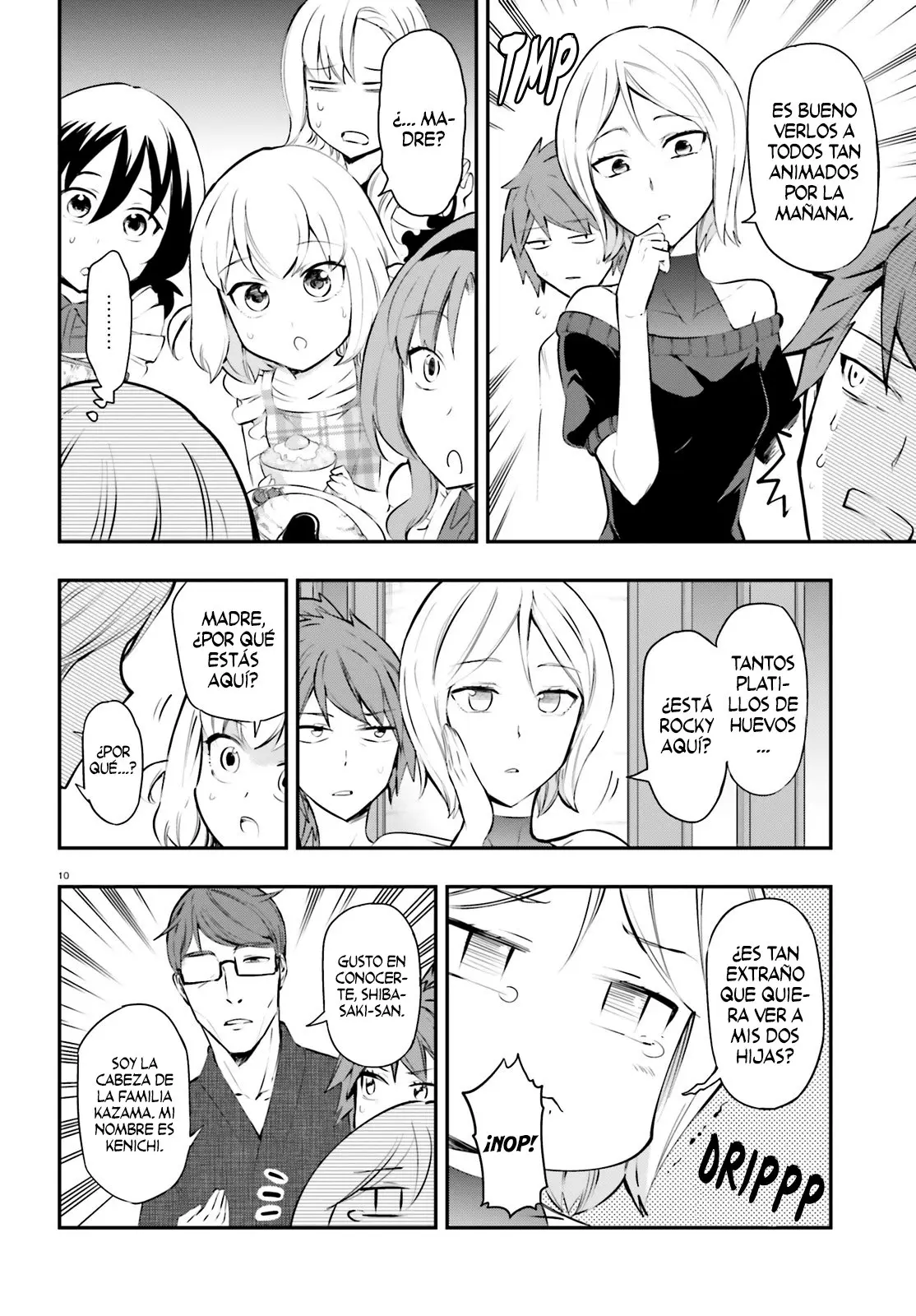 D-Frag capítulo 114, página 12