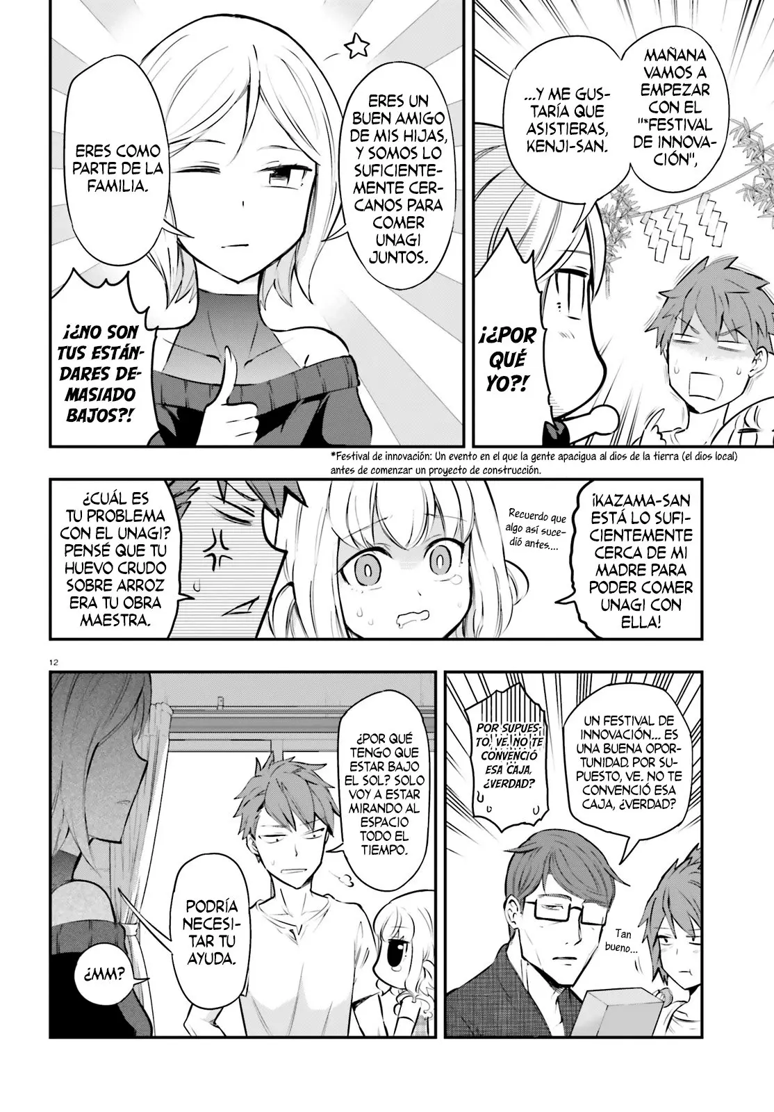 D-Frag capítulo 114, página 14