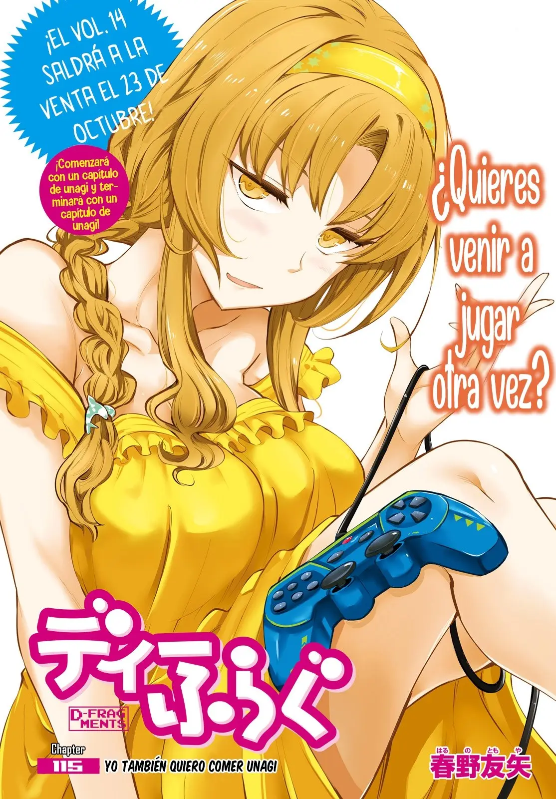D-Frag capítulo 115, página 2