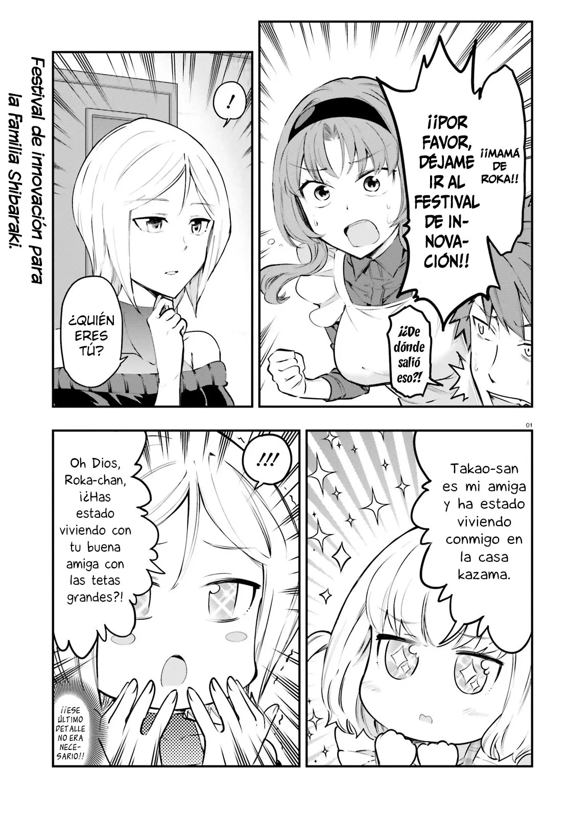 D-Frag capítulo 115, página 3