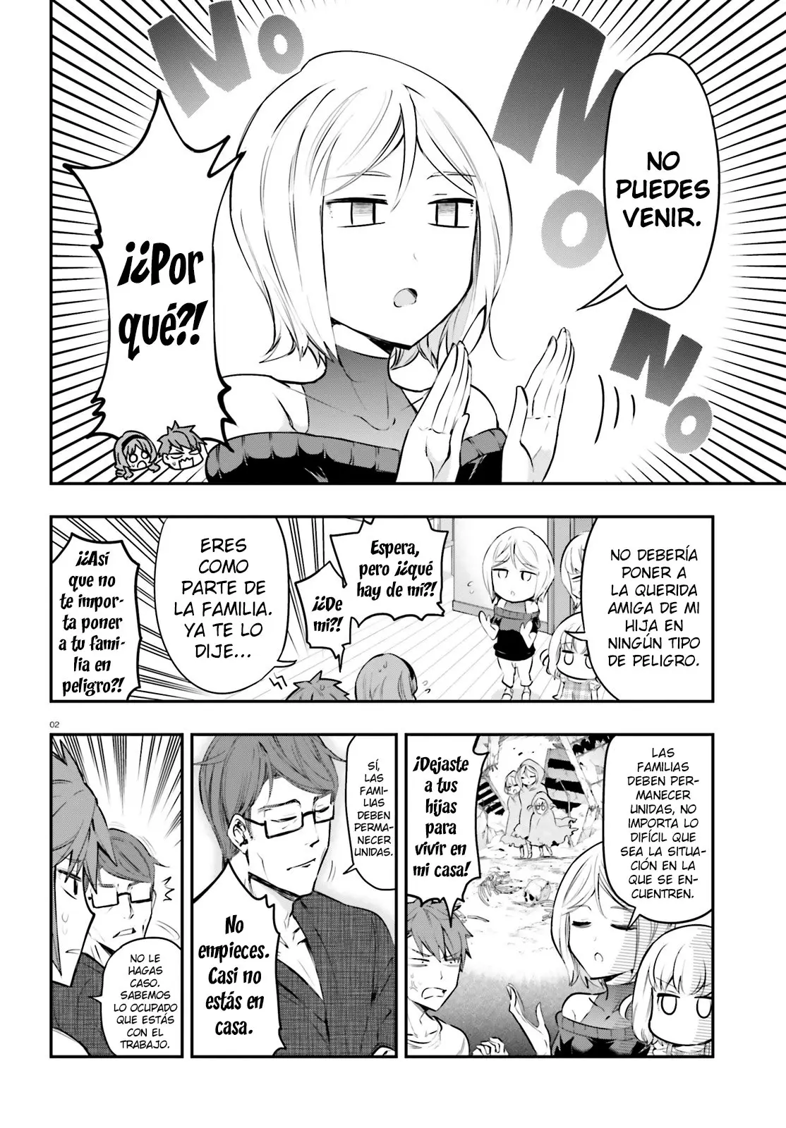 D-Frag capítulo 115, página 4