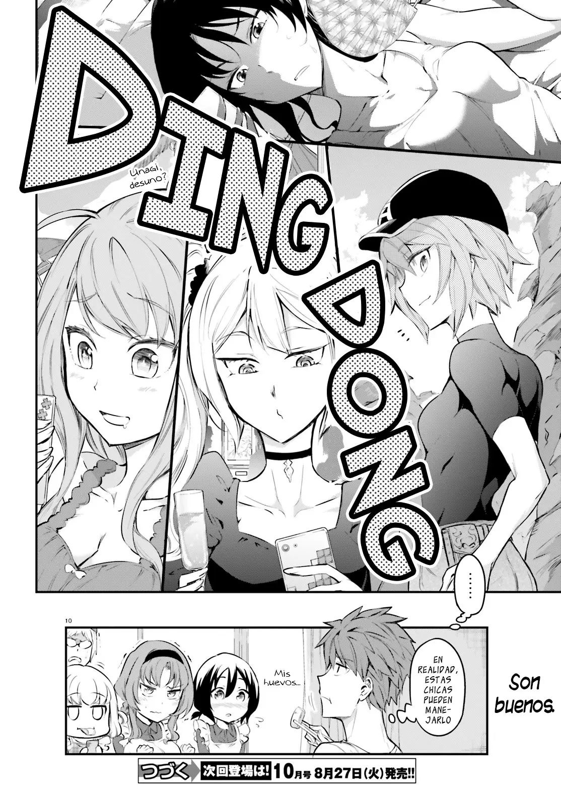 D-Frag capítulo 115, página 12