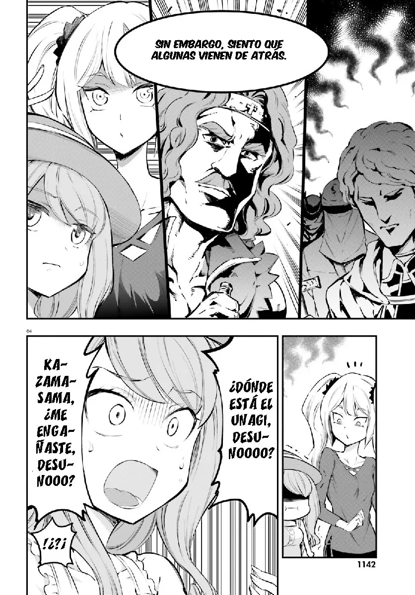 D-Frag capítulo 116, página 4