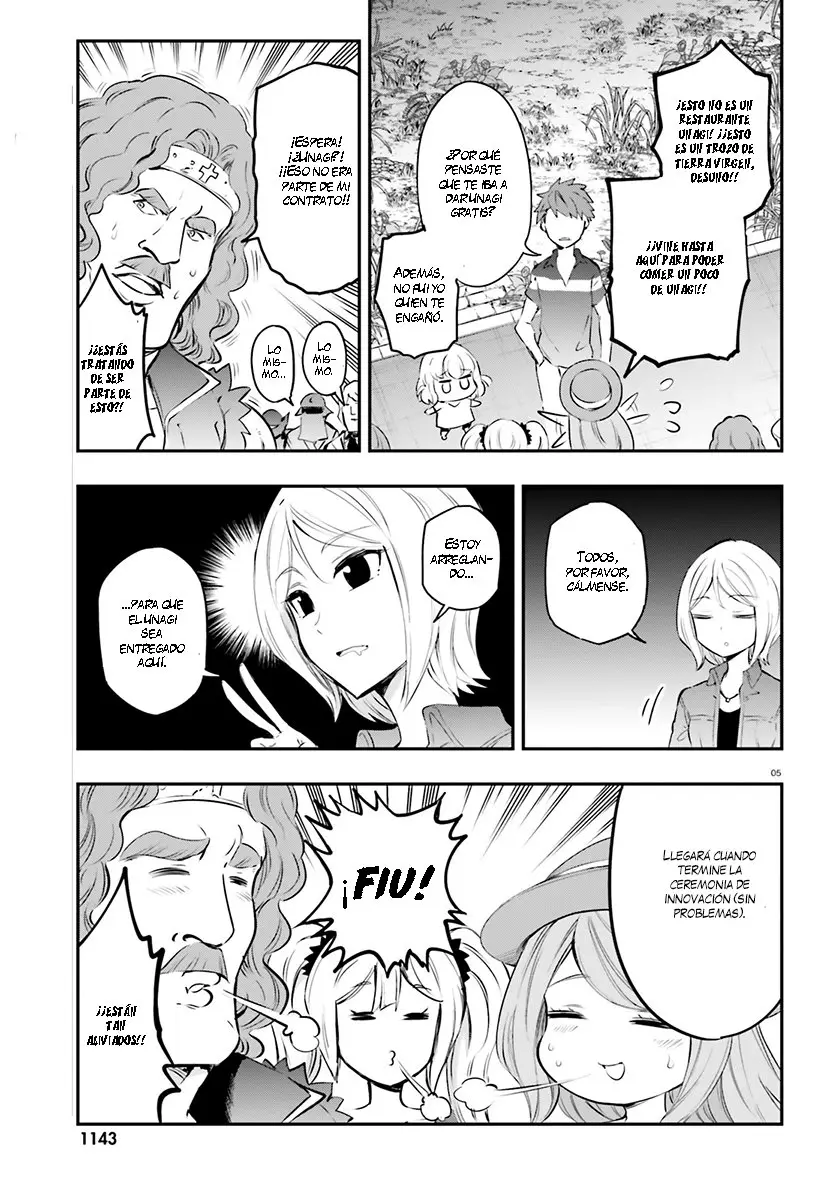 D-Frag capítulo 116, página 5