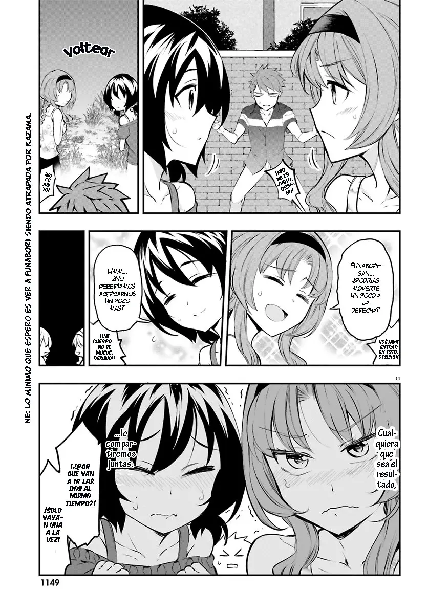 D-Frag capítulo 116, página 11