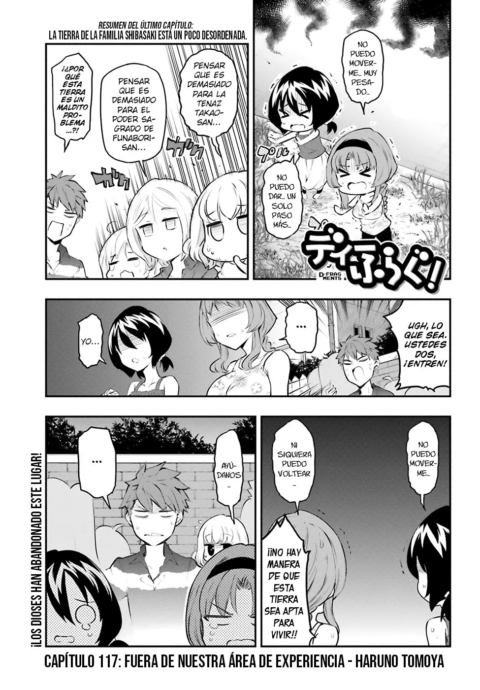 D-Frag capítulo 117, página 2