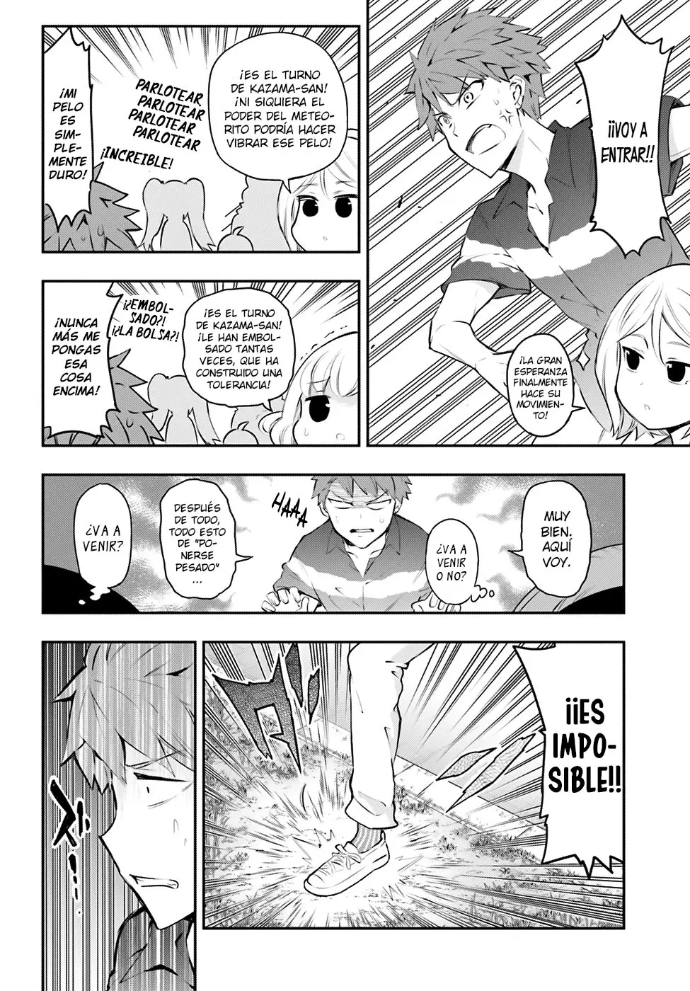 D-Frag capítulo 117, página 3