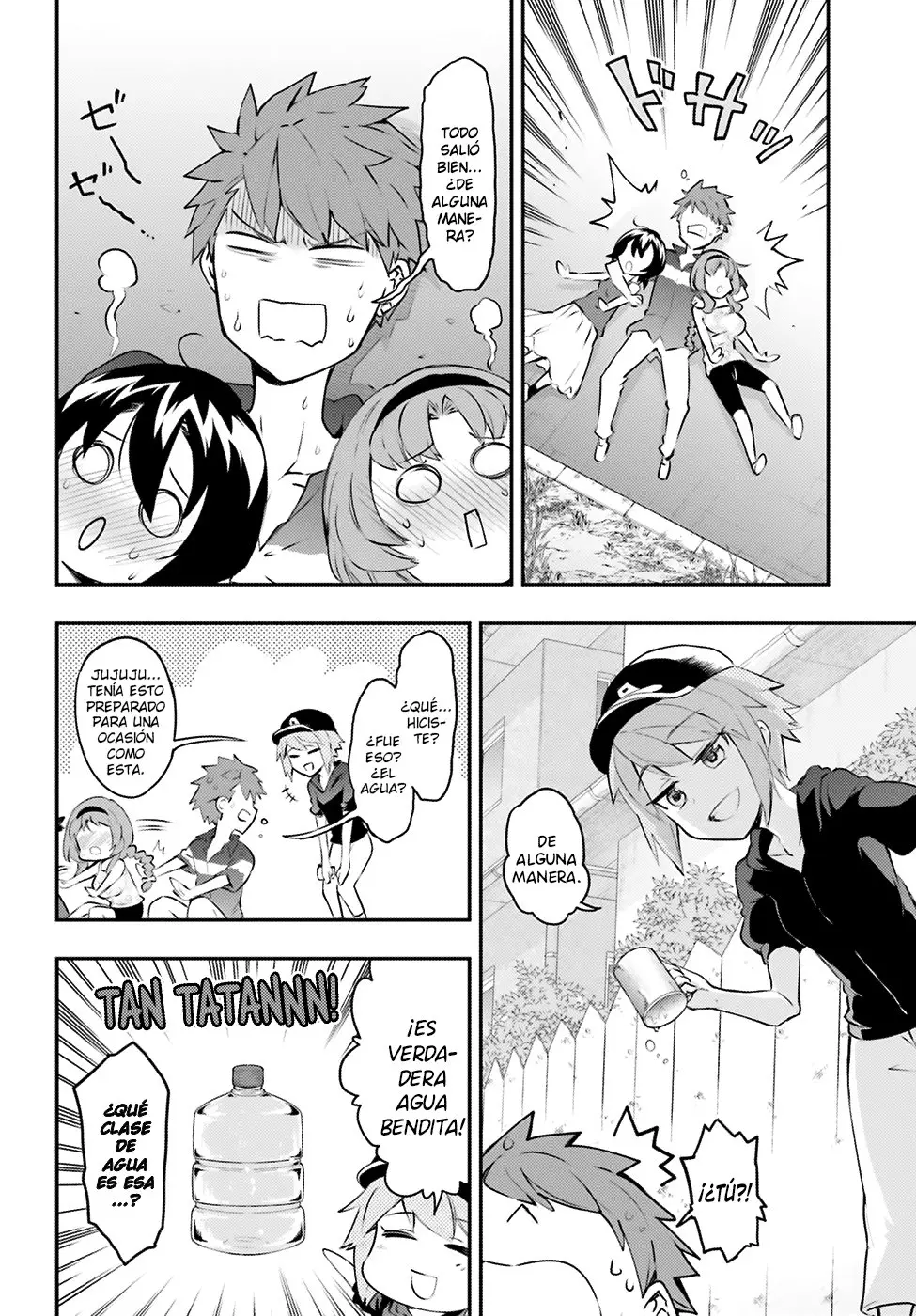 D-Frag capítulo 117, página 7