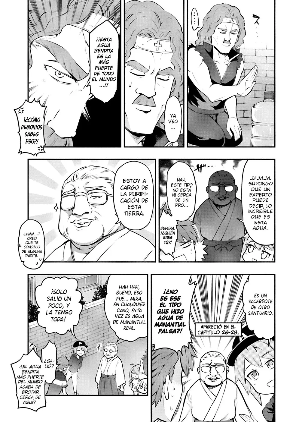 D-Frag capítulo 117, página 8