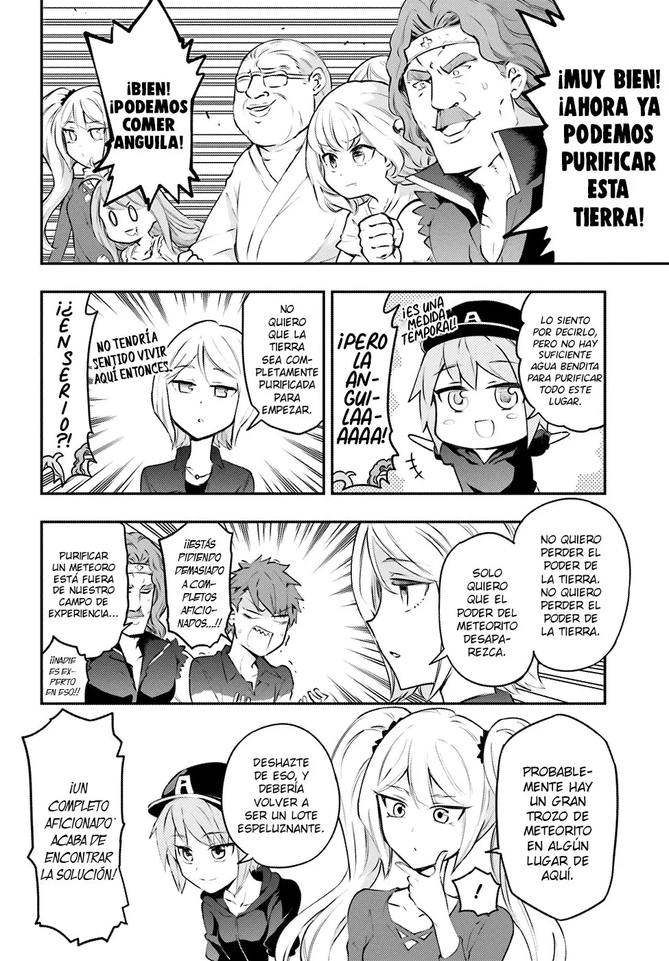 D-Frag capítulo 117, página 9