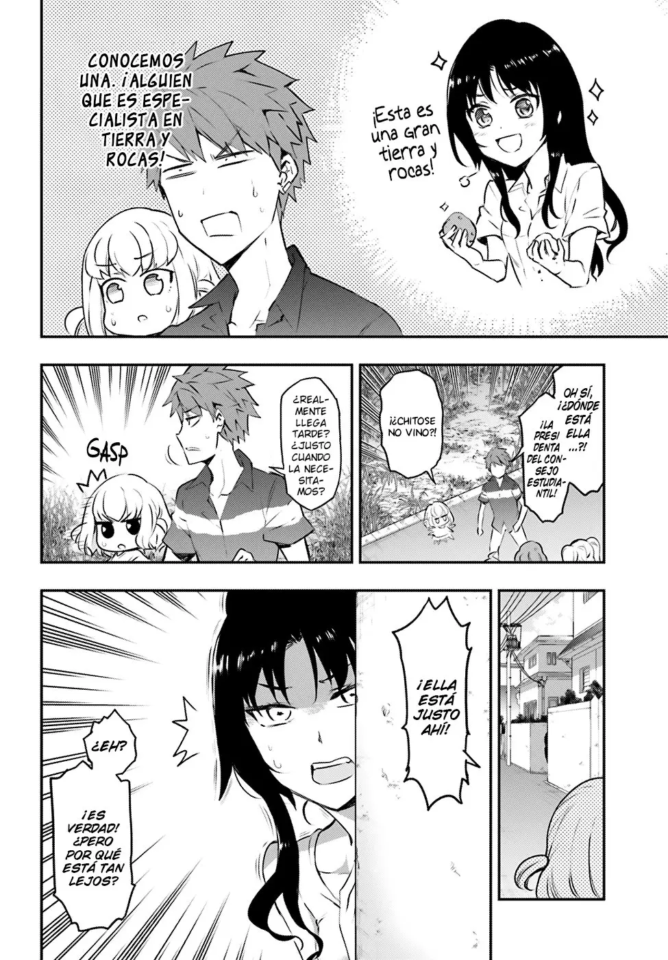 D-Frag capítulo 117, página 11