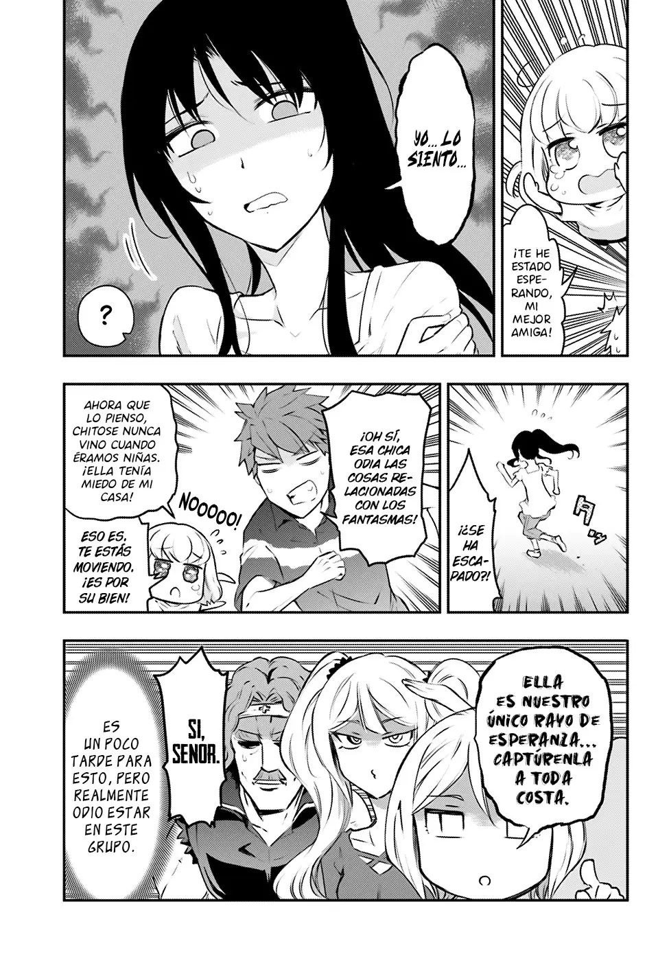 D-Frag capítulo 117, página 12