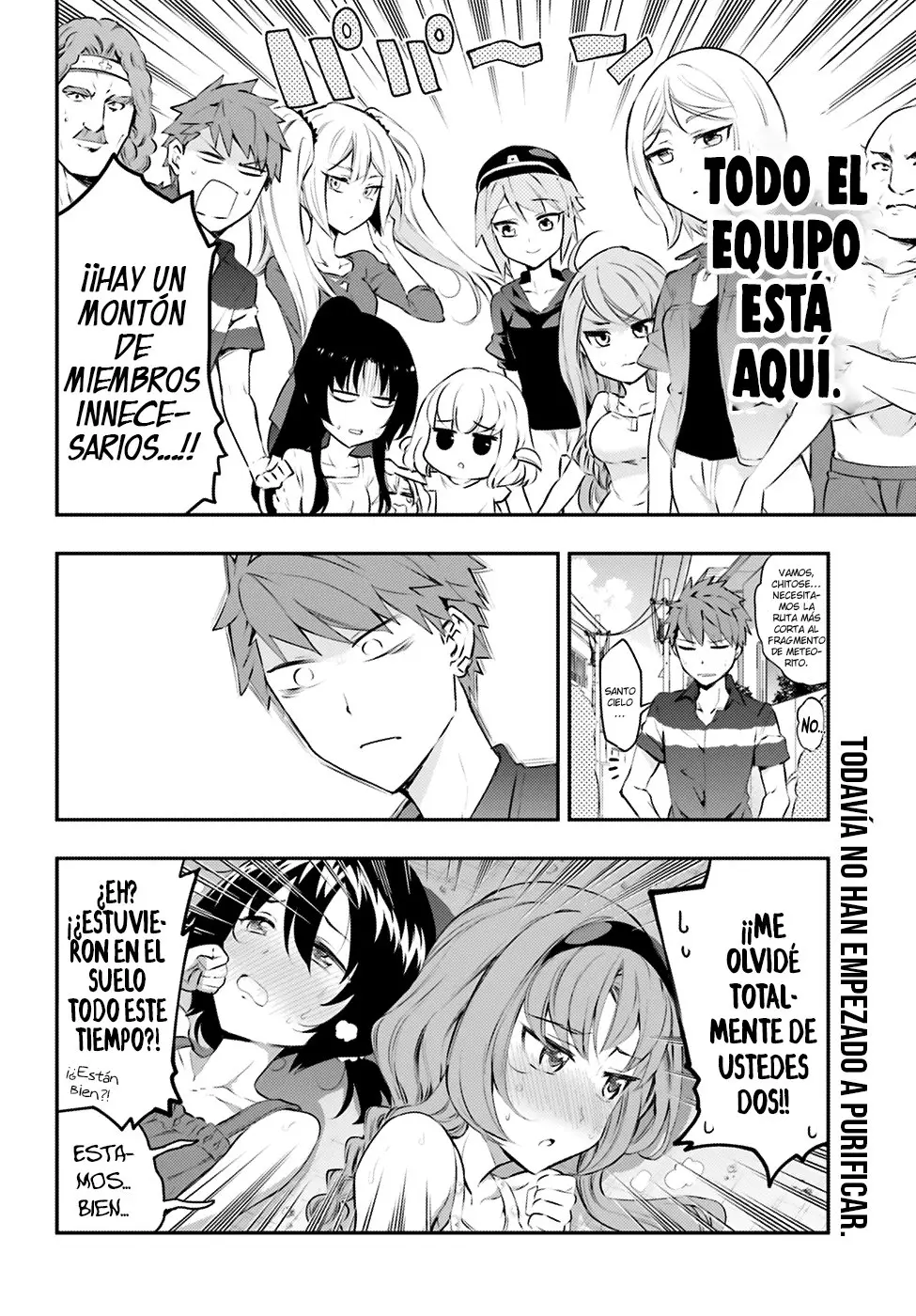 D-Frag capítulo 117, página 15