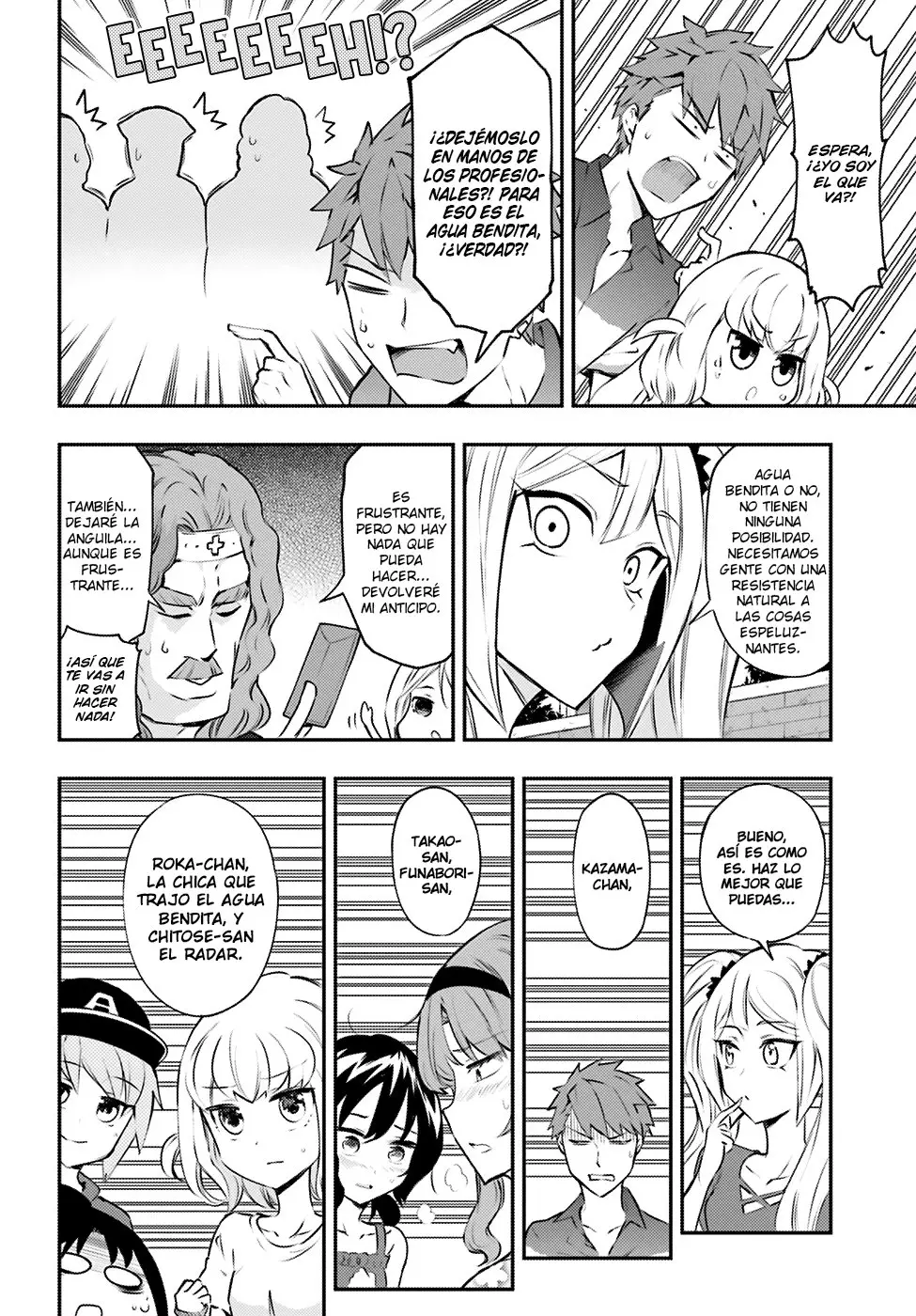 D-Frag capítulo 118, página 4