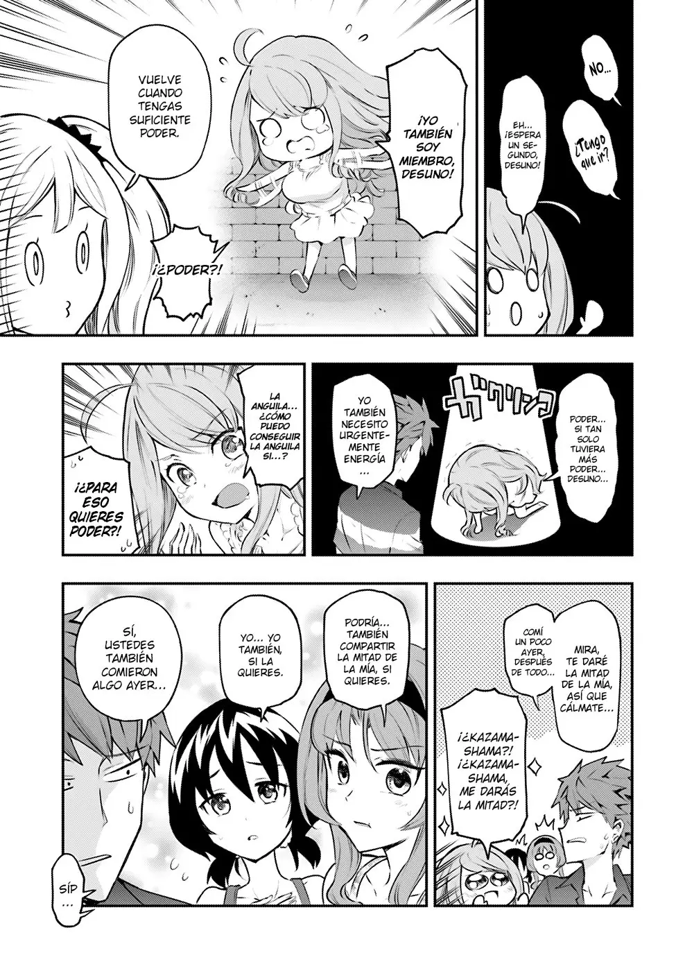 D-Frag capítulo 118, página 5
