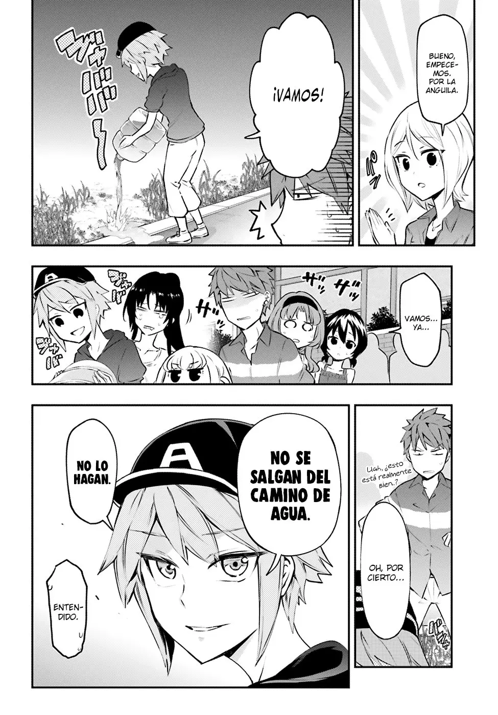 D-Frag capítulo 118, página 6