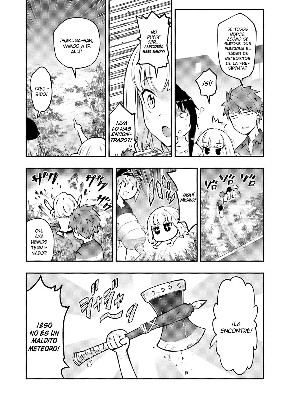 D-Frag capítulo 118, página 7