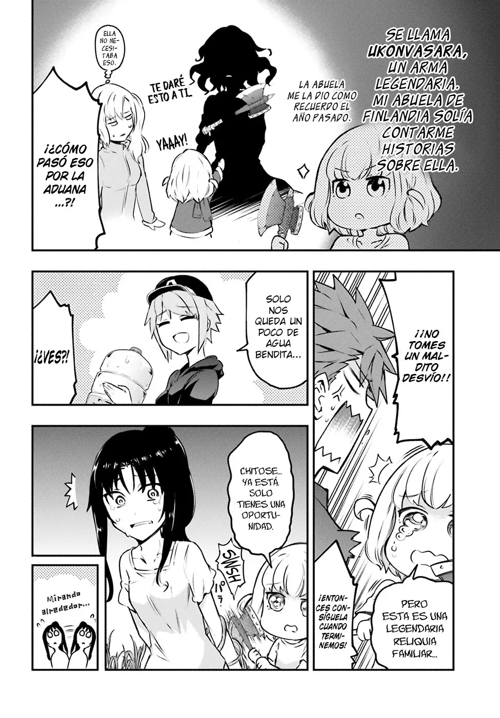 D-Frag capítulo 118, página 8