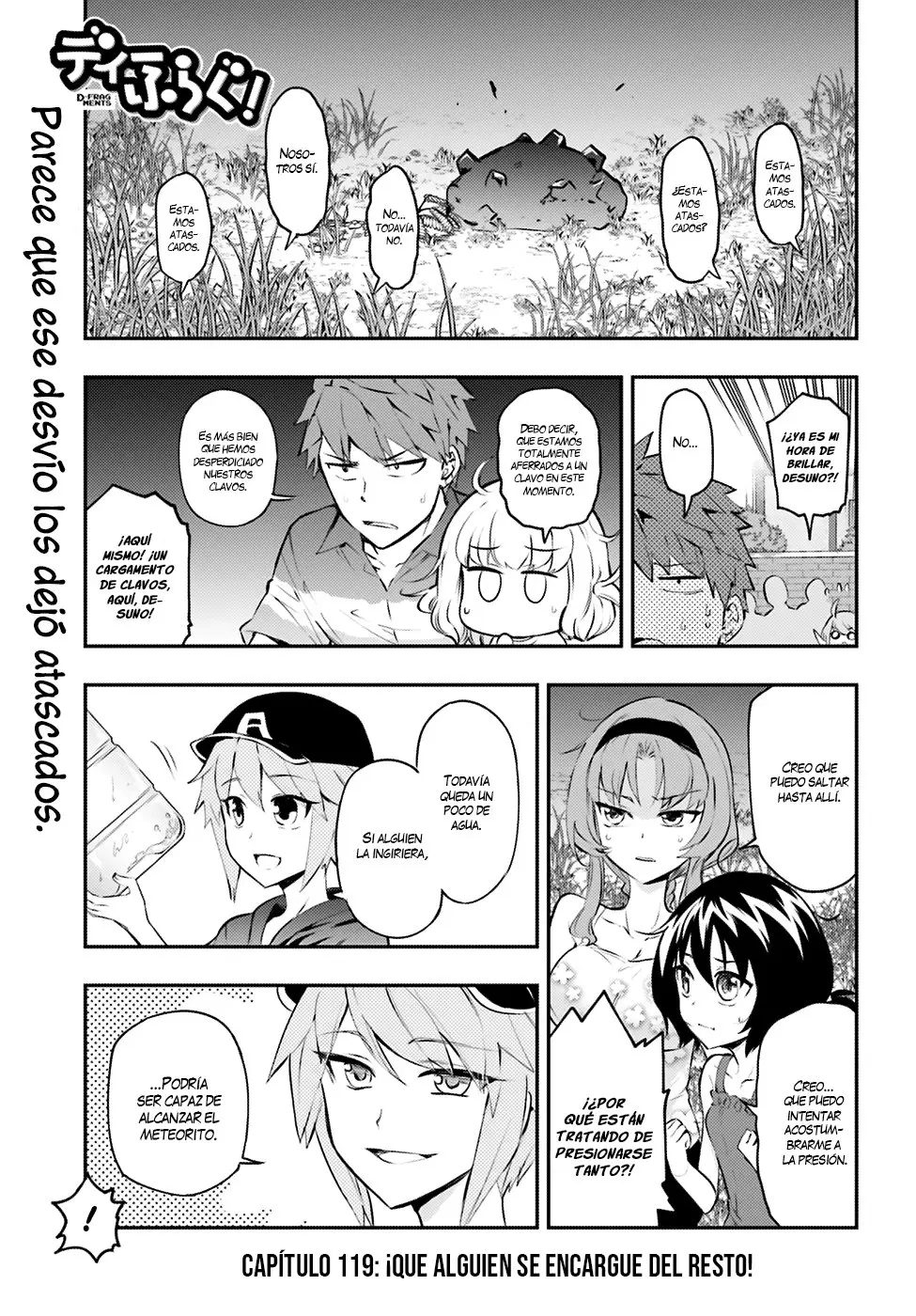 D-Frag capítulo 119, página 2