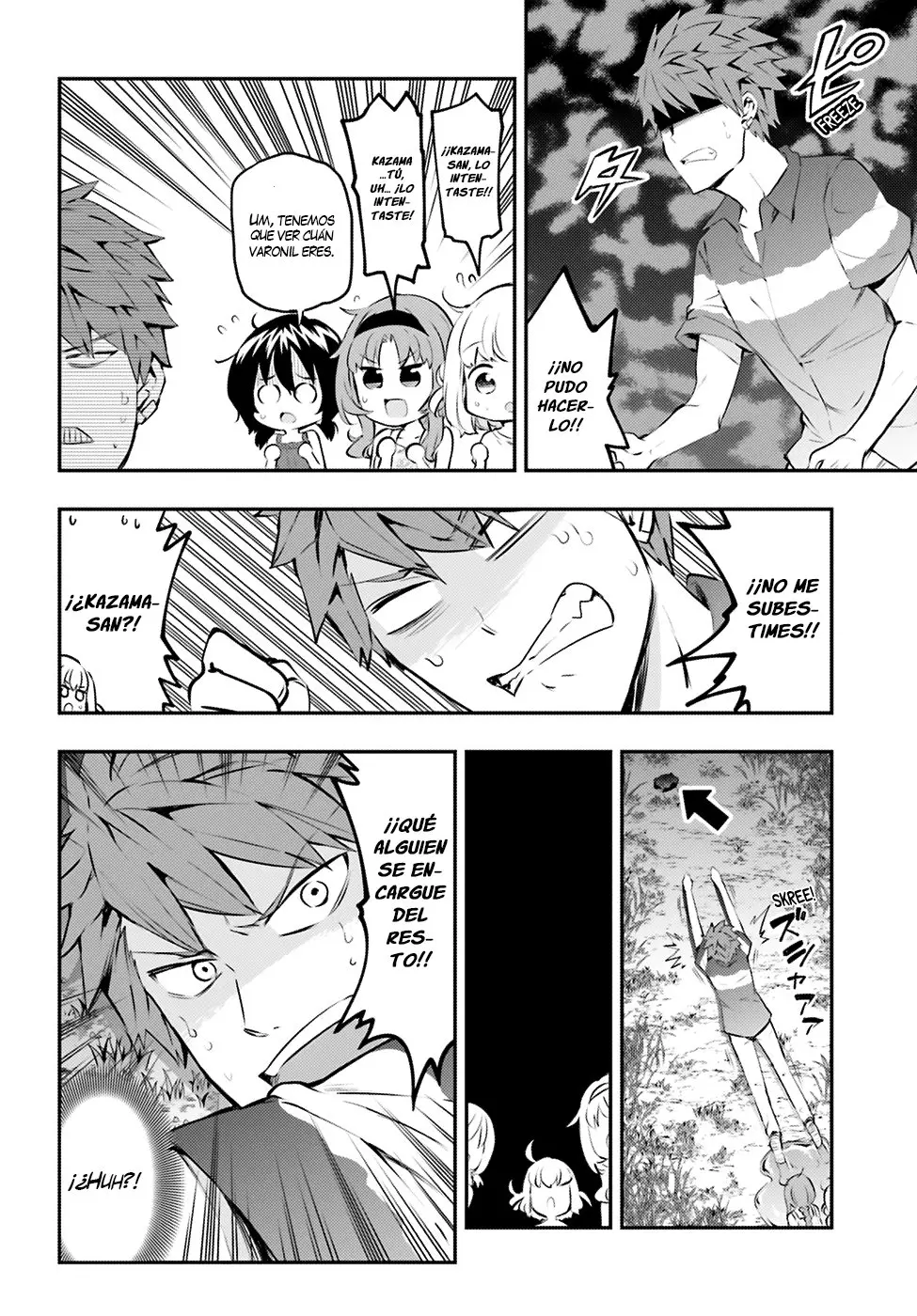 D-Frag capítulo 119, página 5