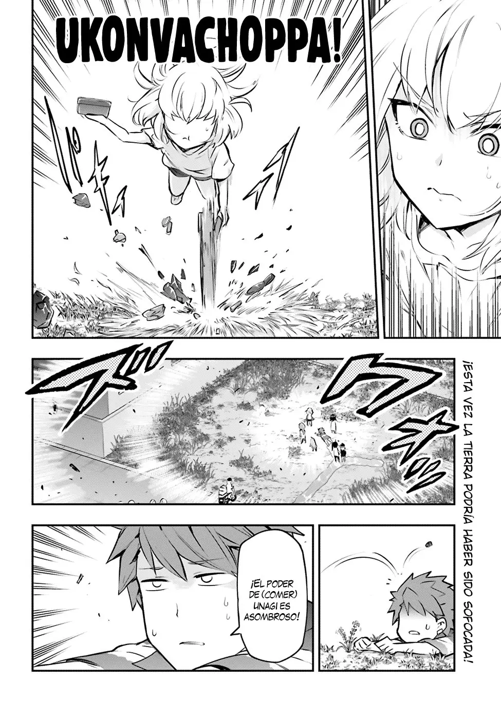 D-Frag capítulo 119, página 13