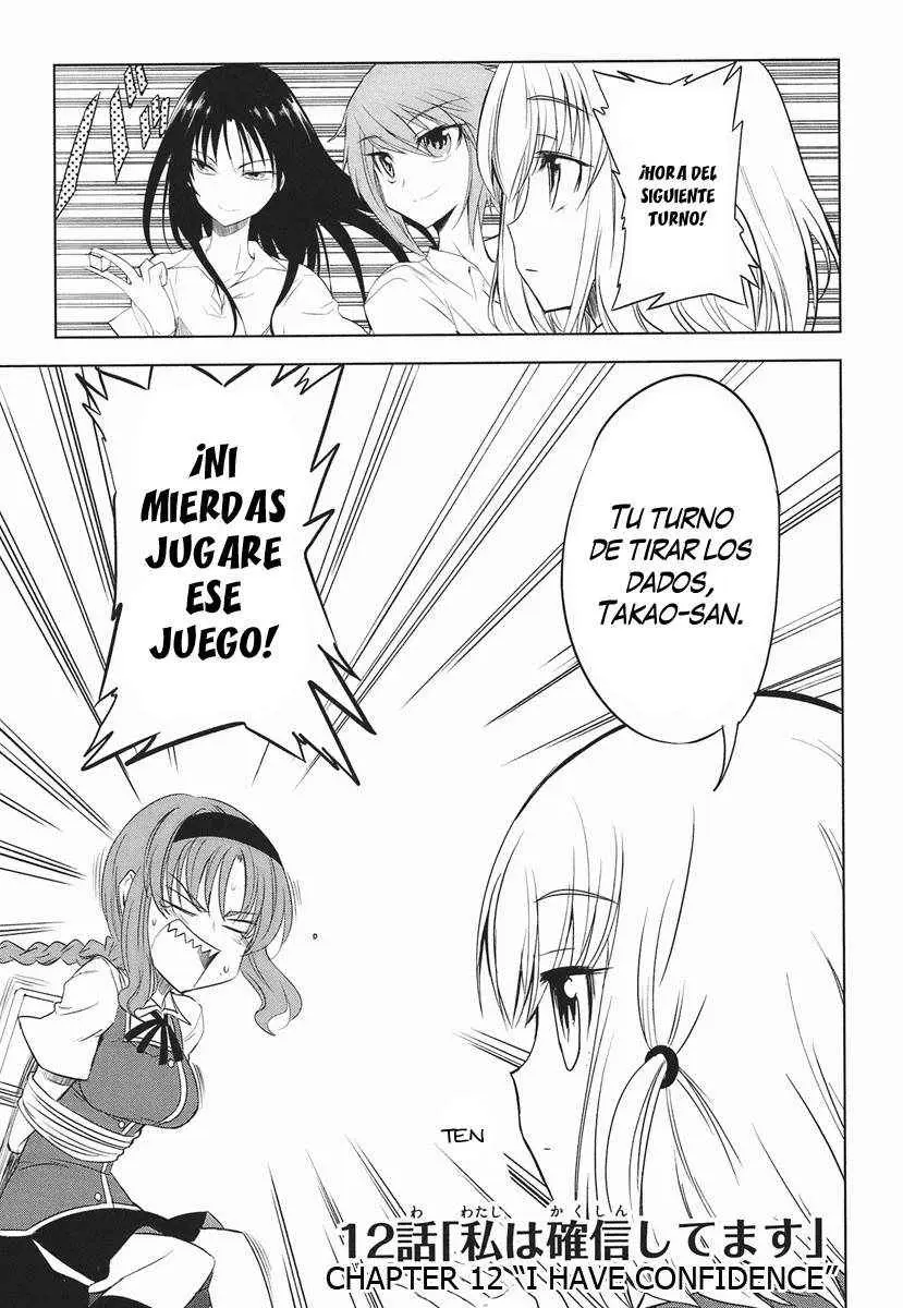 D-Frag capítulo 12, página 3
