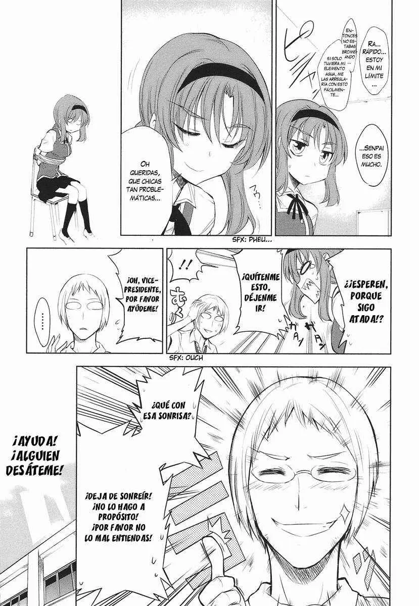 D-Frag capítulo 12, página 17