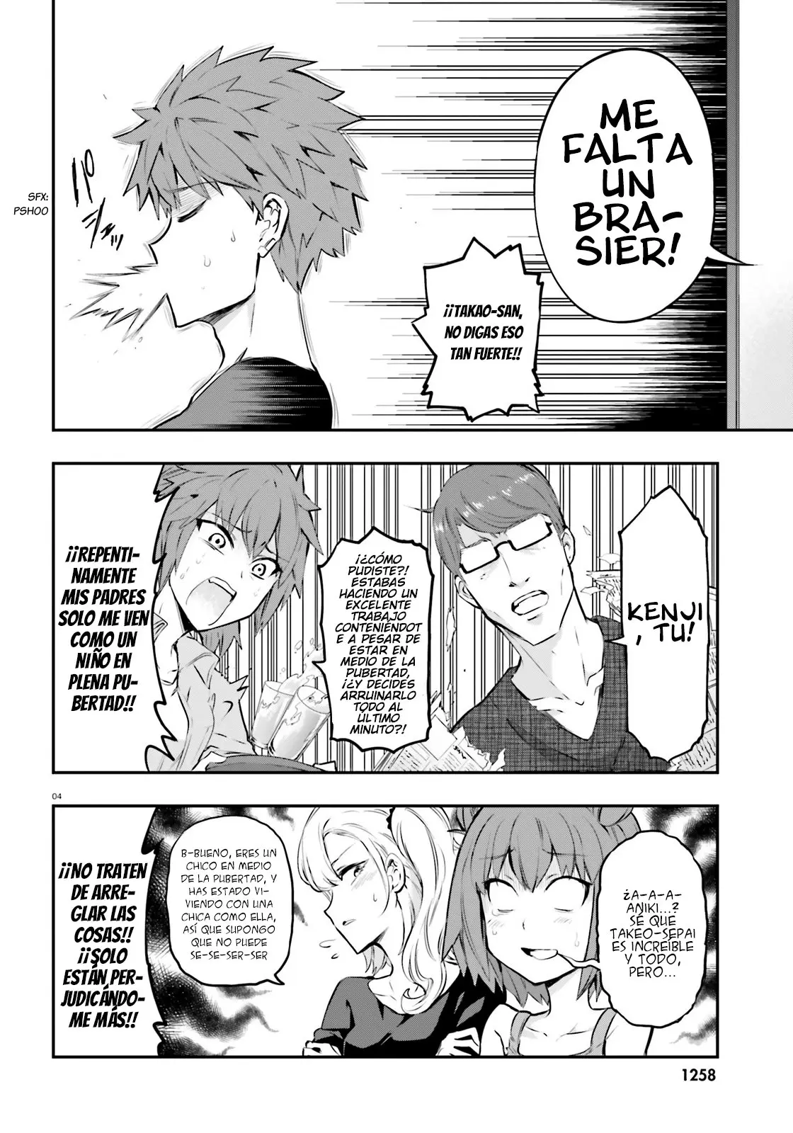 D-Frag capítulo 120, página 5