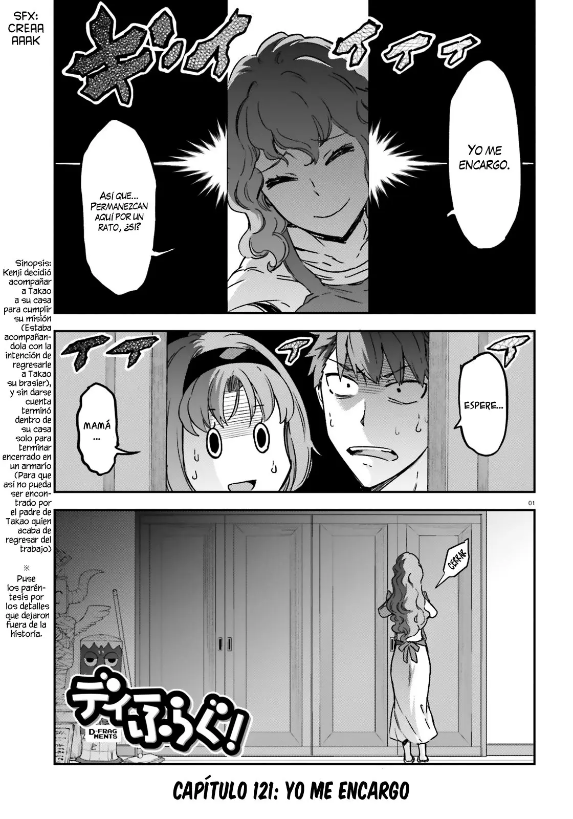 D-Frag capítulo 121, página 2
