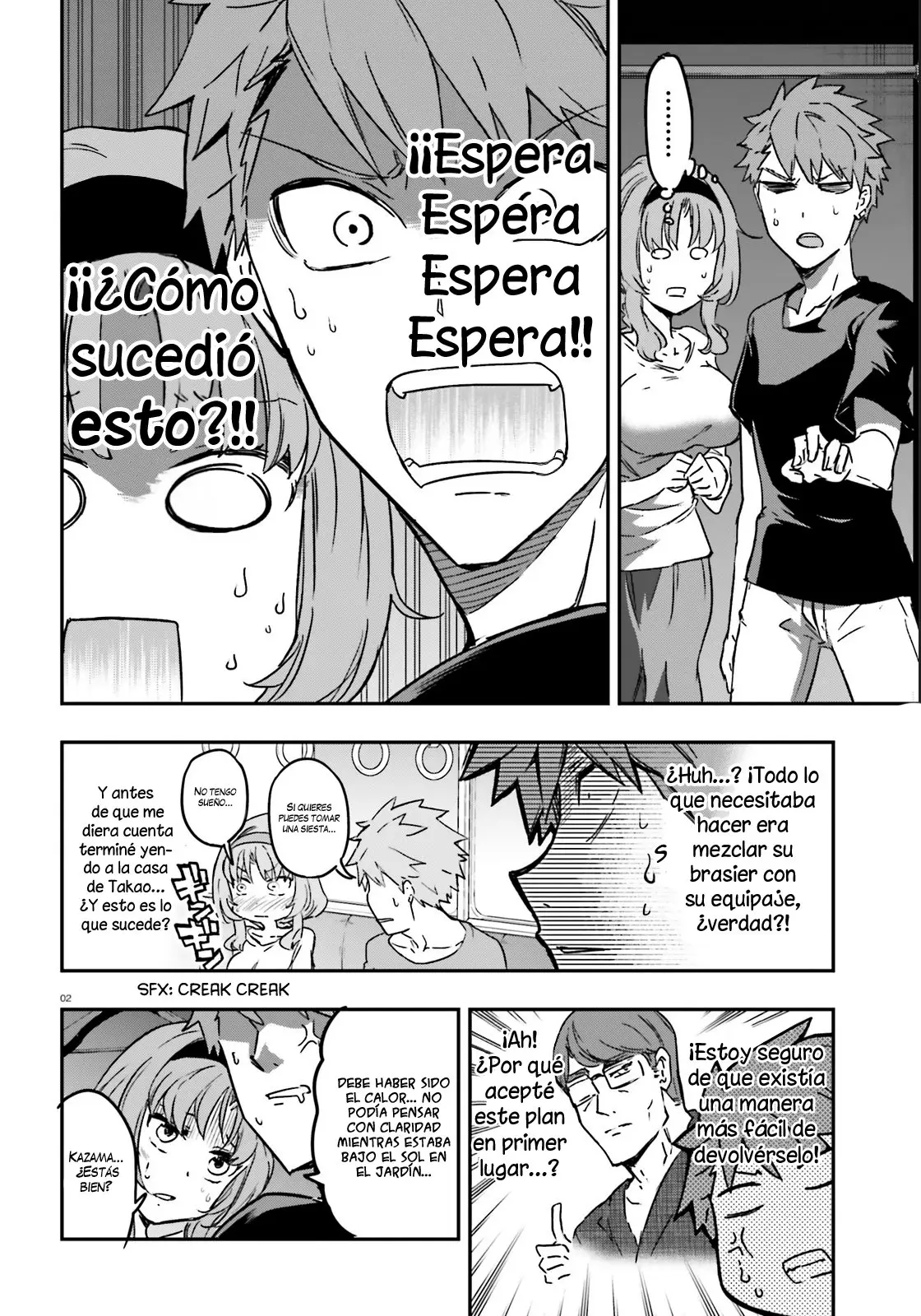 D-Frag capítulo 121, página 3