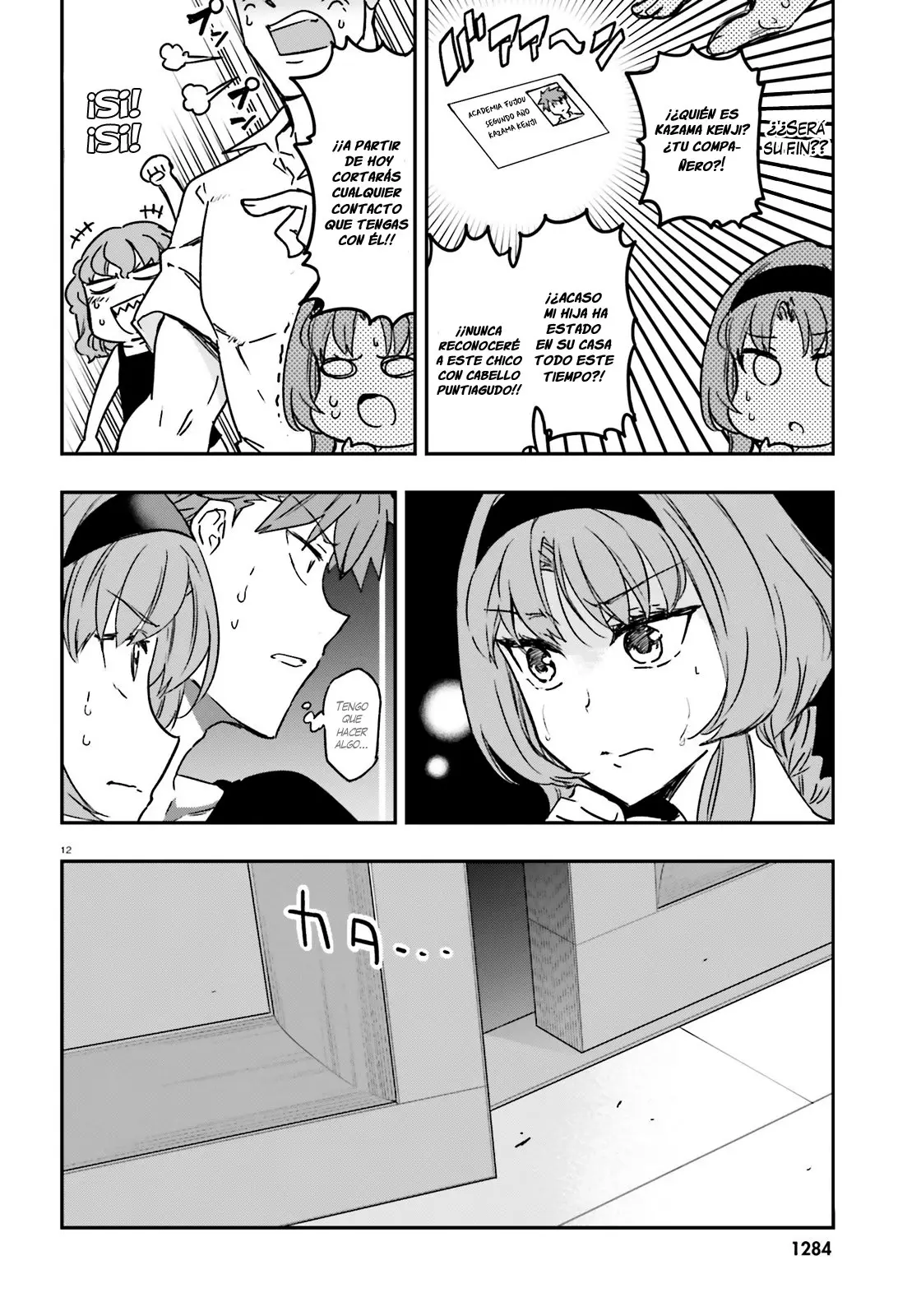 D-Frag capítulo 121, página 13