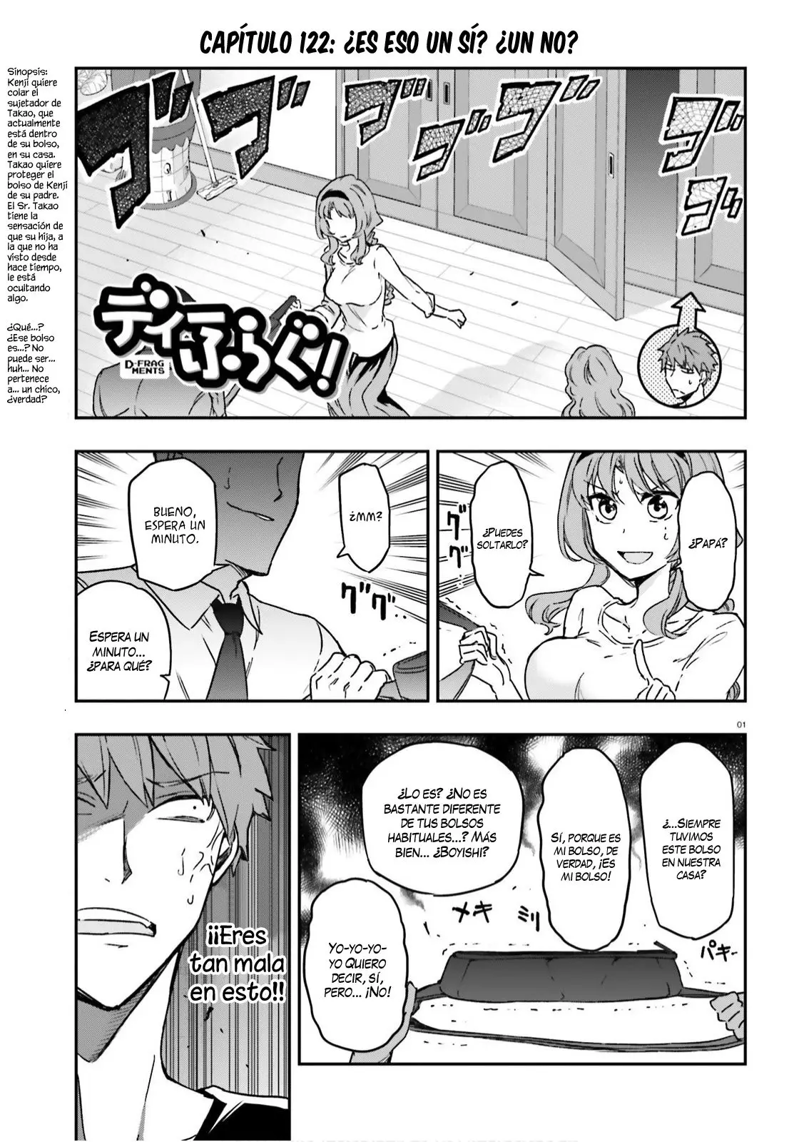D-Frag capítulo 122, página 2