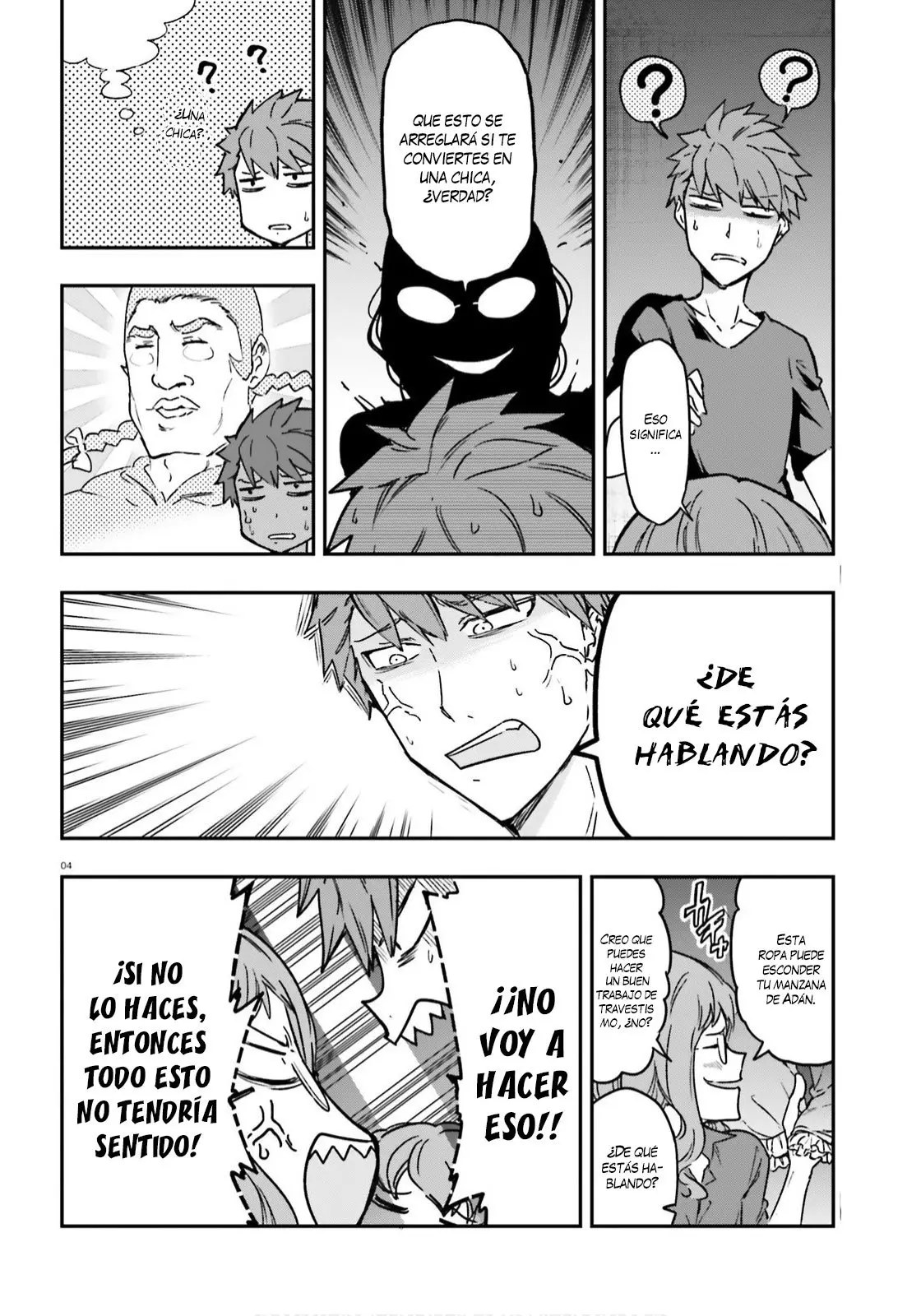D-Frag capítulo 122, página 5