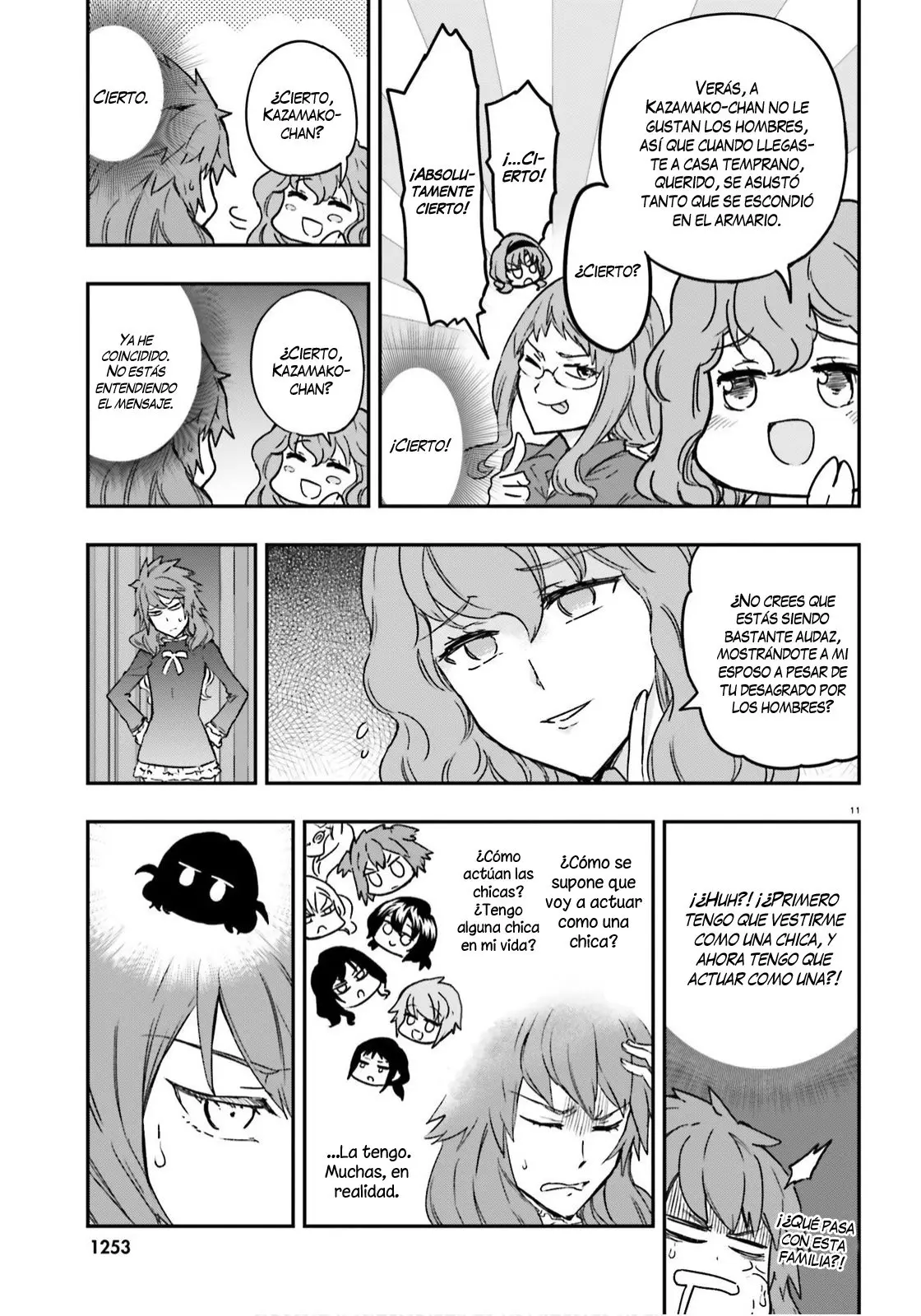 D-Frag capítulo 122, página 12