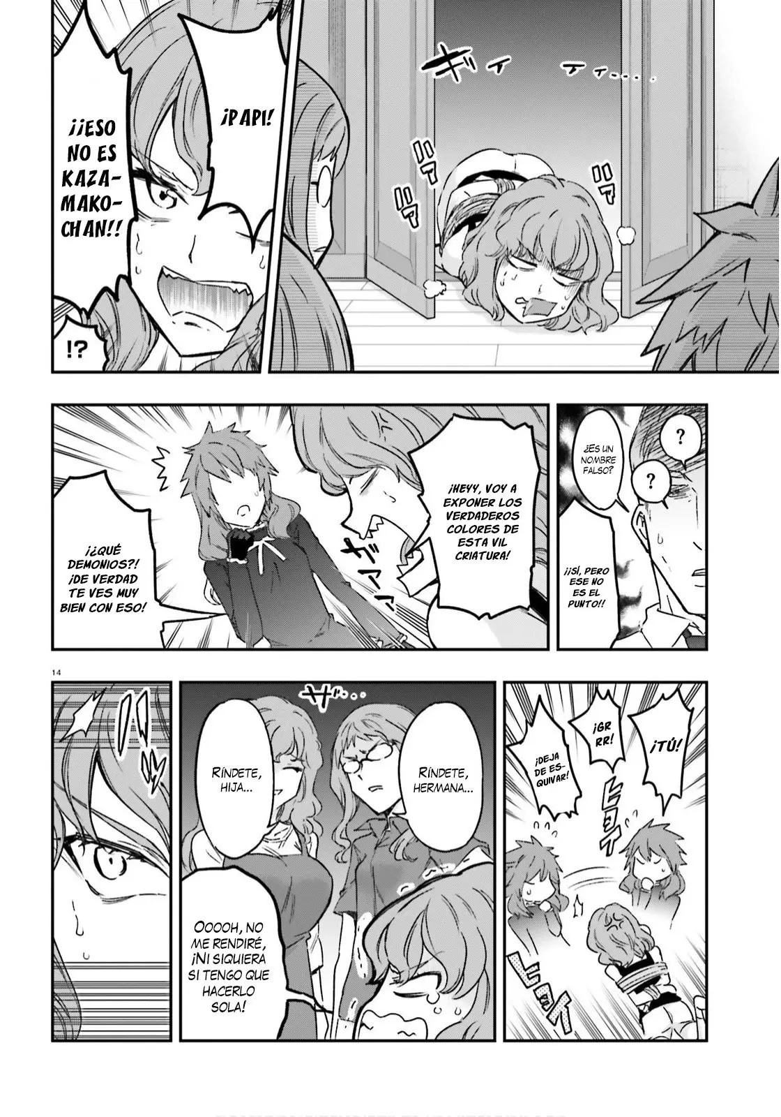 D-Frag capítulo 122, página 15