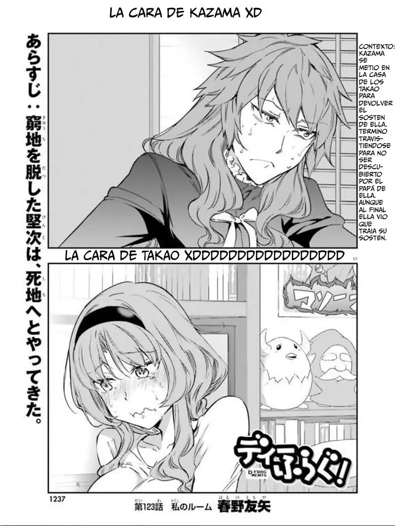 D-Frag capítulo 123, página 1