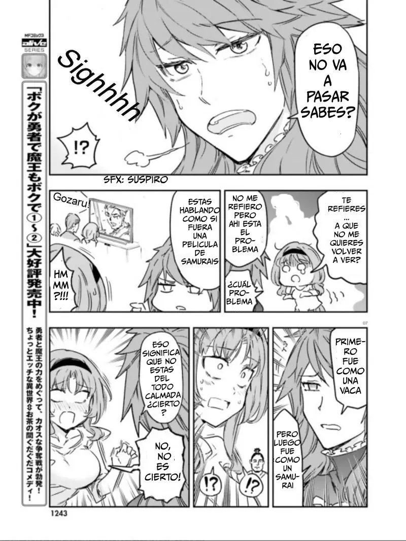 D-Frag capítulo 123, página 7