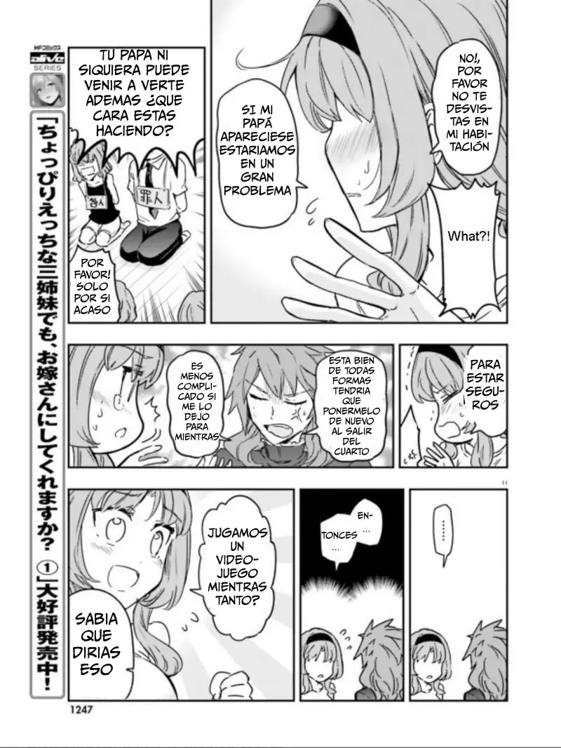 D-Frag capítulo 123, página 11