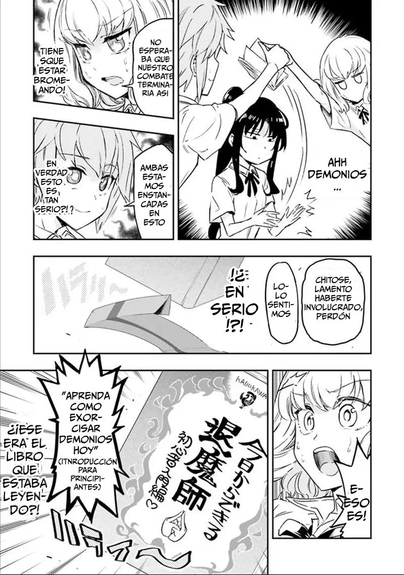 D-Frag capítulo 124, página 5