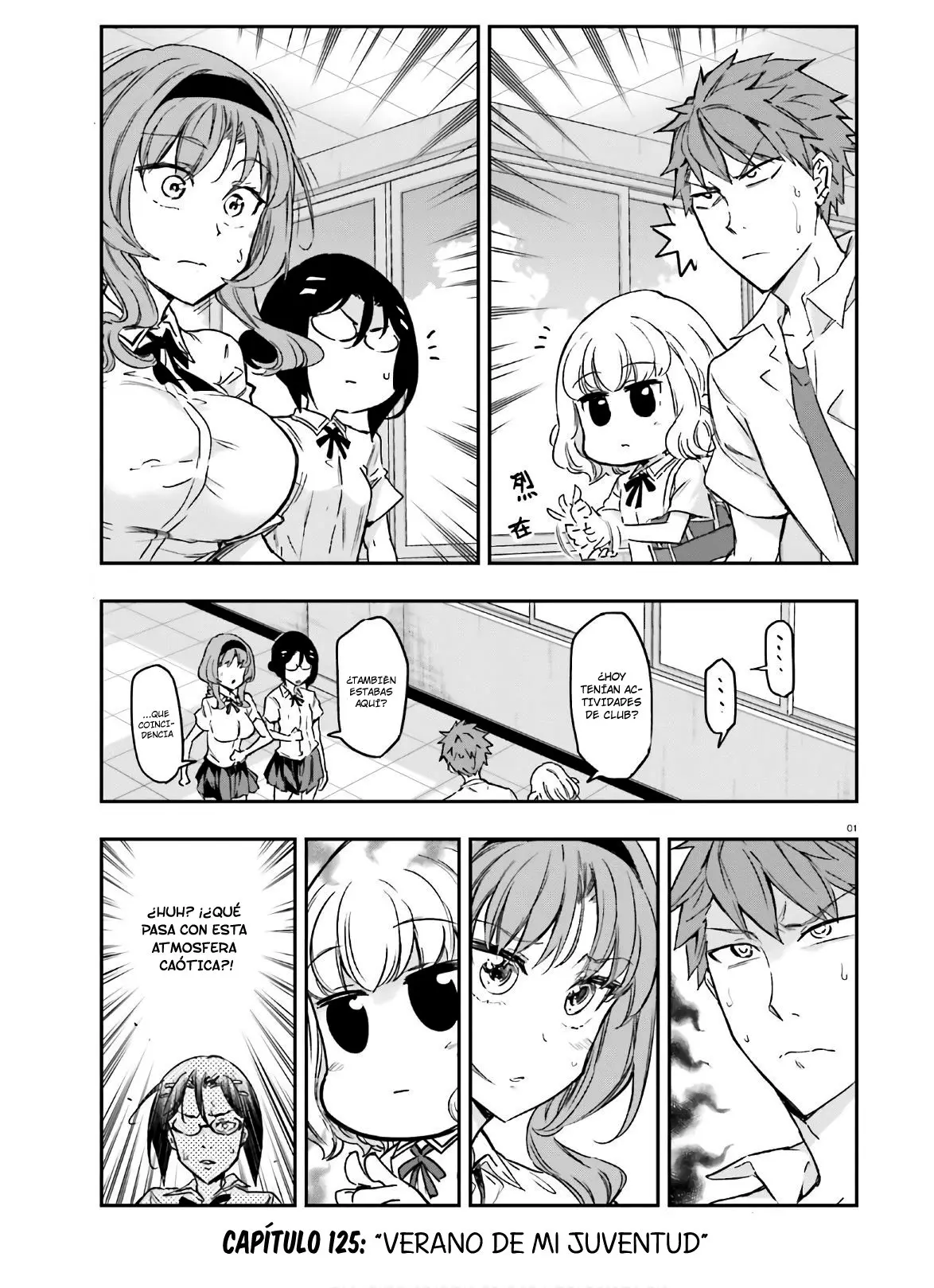 D-Frag capítulo 125, página 2