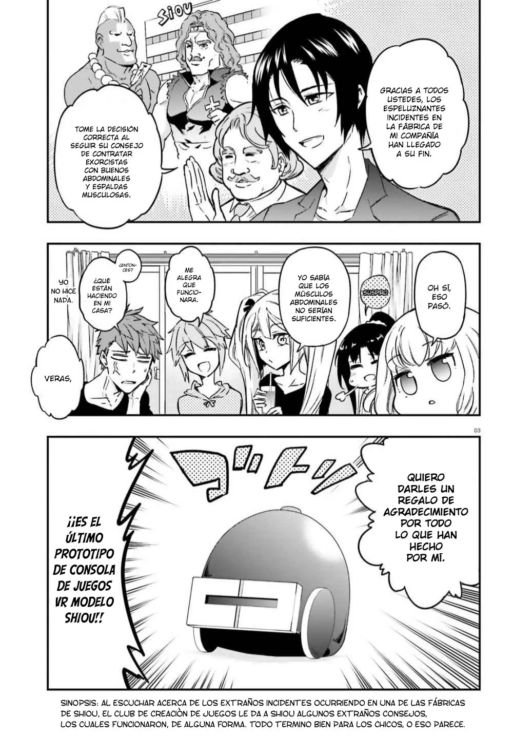 D-Frag capítulo 126, página 3