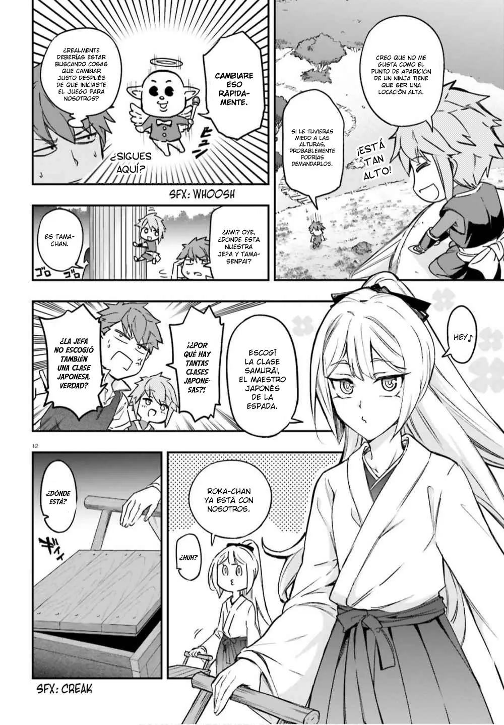 D-Frag capítulo 126, página 11
