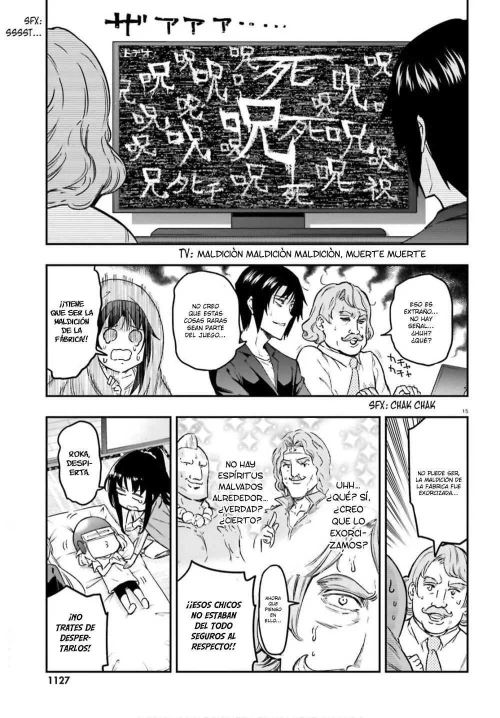 D-Frag capítulo 126, página 14
