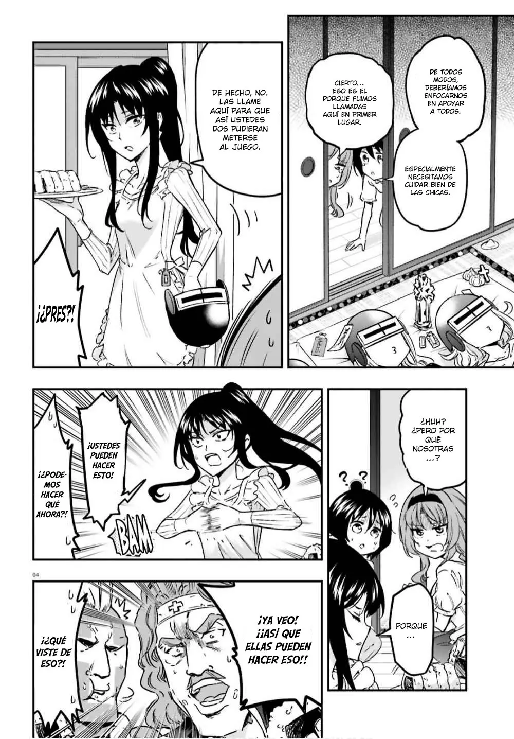 D-Frag capítulo 127, página 5
