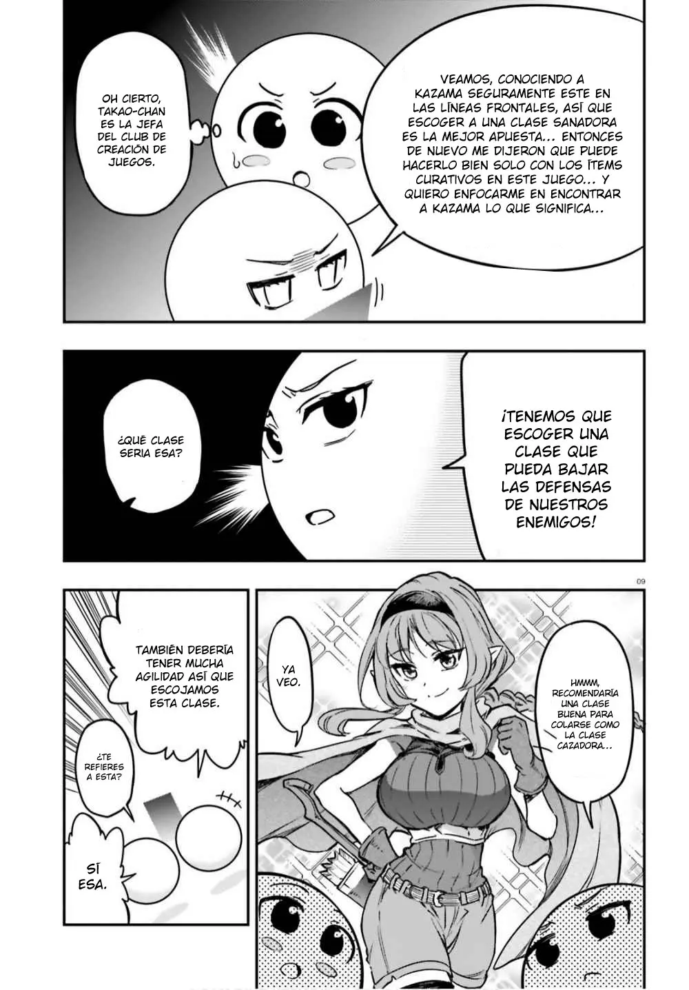 D-Frag capítulo 127, página 10