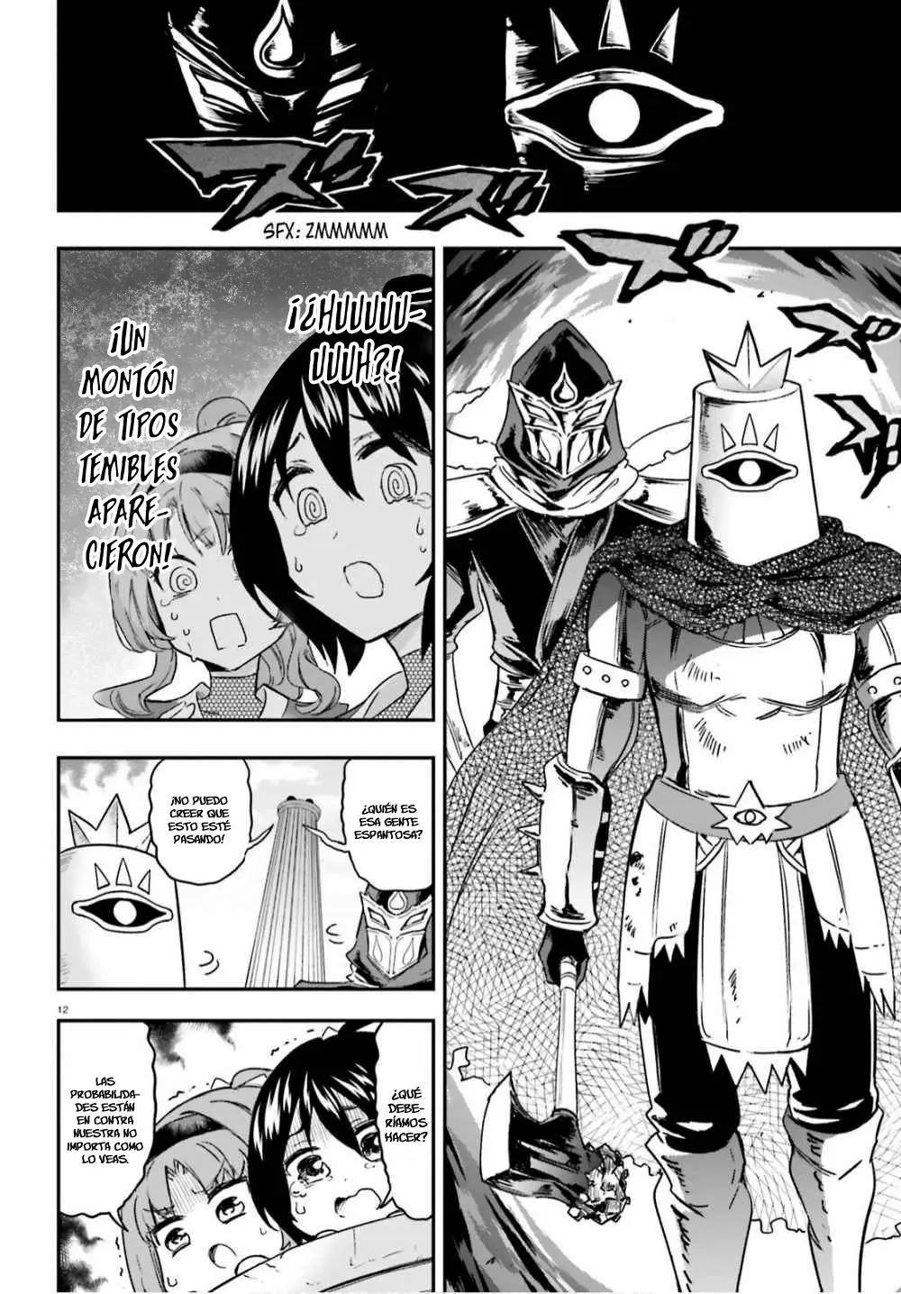 D-Frag capítulo 127, página 13
