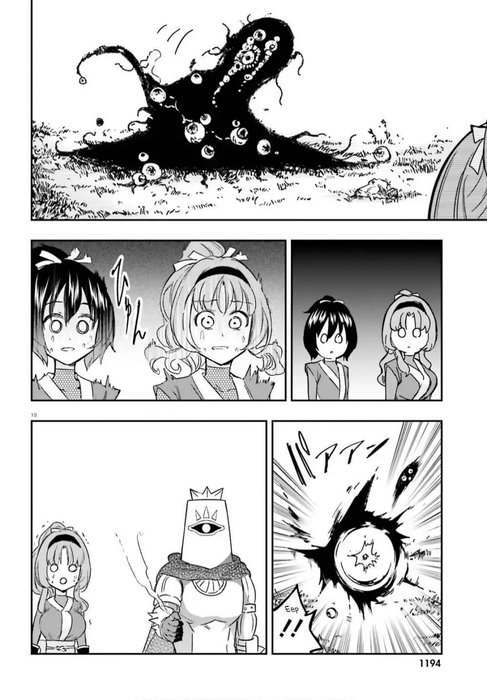D-Frag capítulo 127, página 19