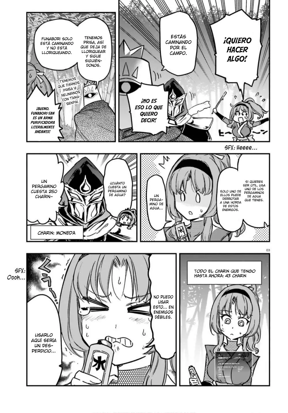 D-Frag capítulo 128, página 4