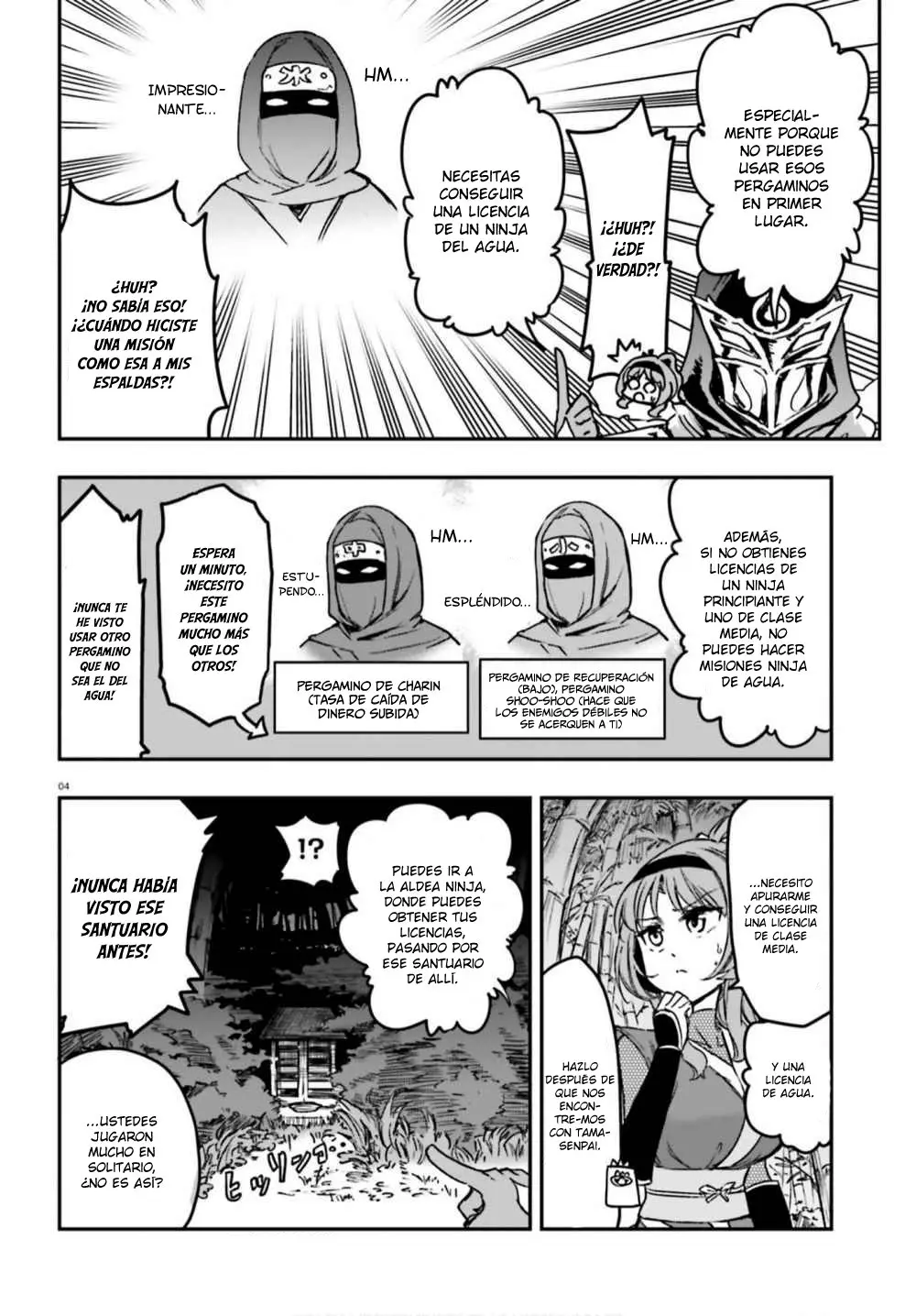D-Frag capítulo 128, página 5