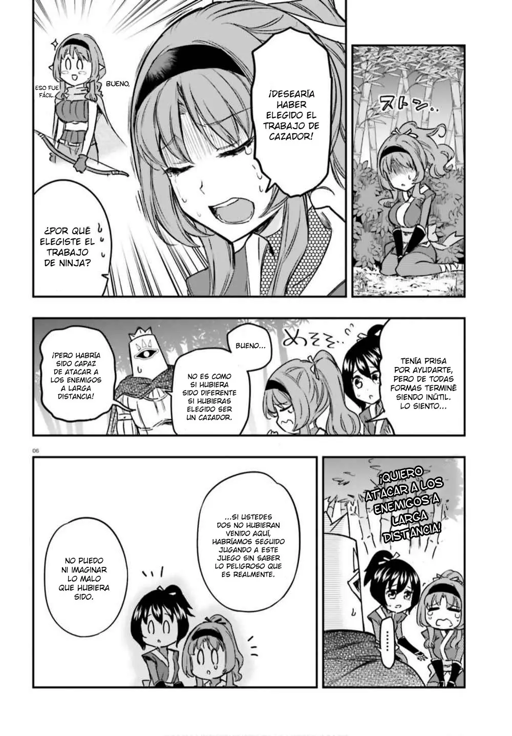 D-Frag capítulo 128, página 7
